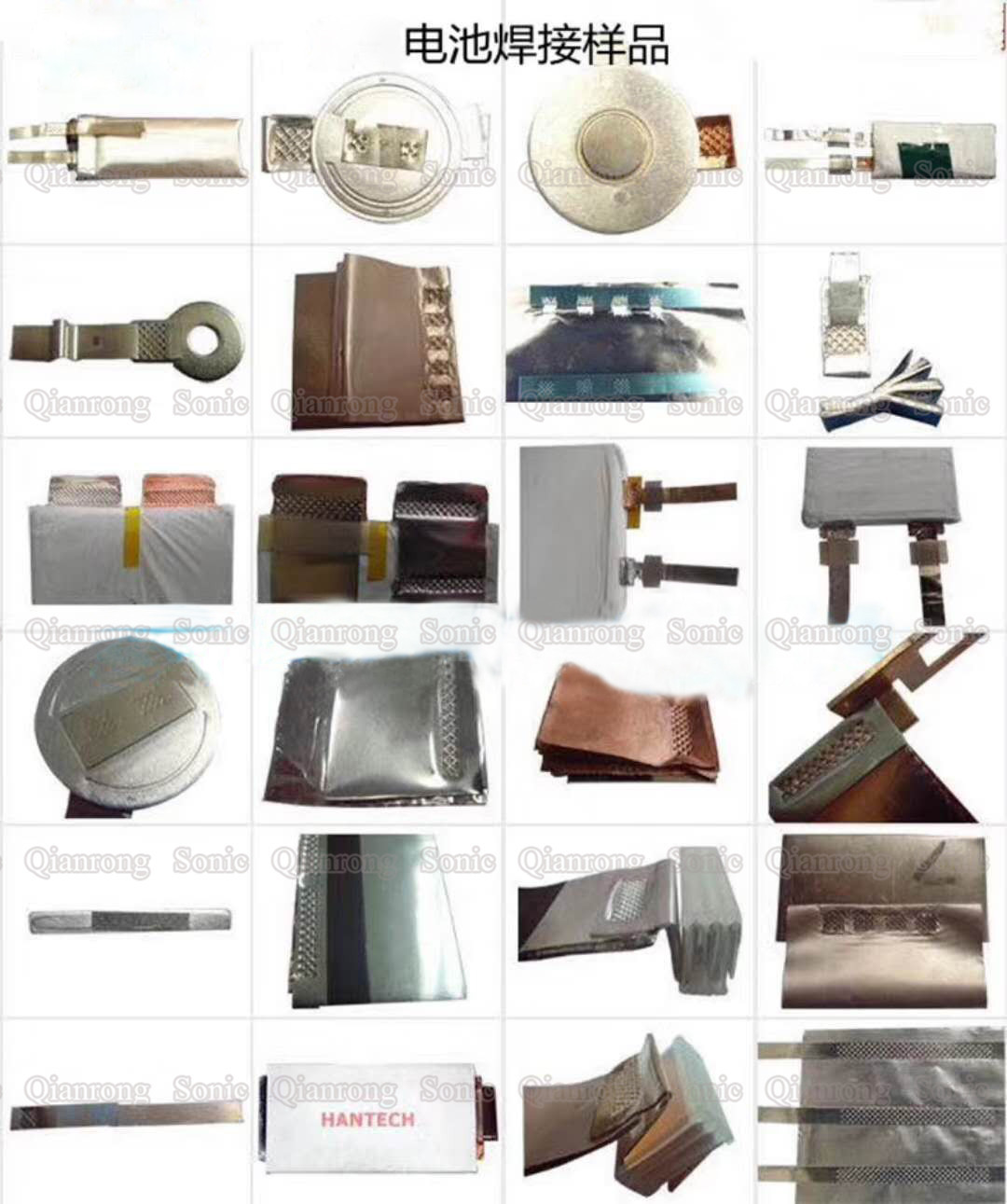 5000W Terminal Ultrasonic Metal Welding For Automotive Electrics Industries