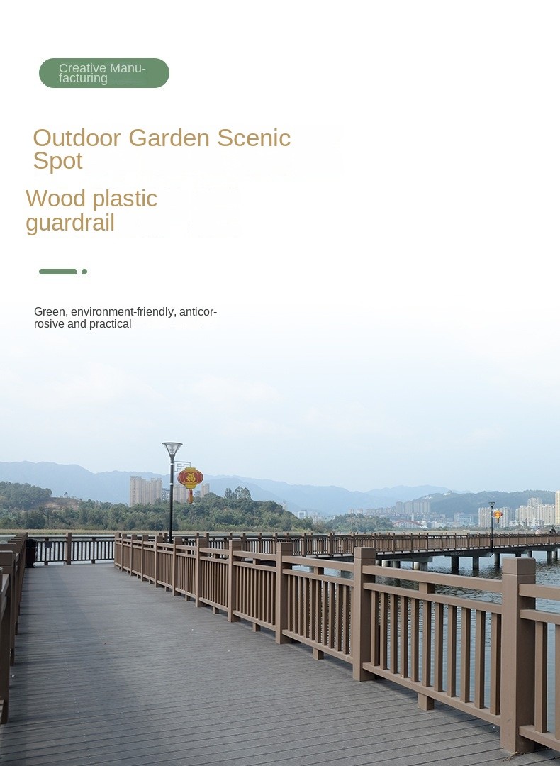 Fireproof WPC Fence Panel Wood Plastic Composite Interior Board Tan Protective Railing For Riverside 200x120cm