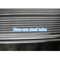 Buy cheap 20CrNiMo Cold Drawn Alloy Round Tube For Gears Crankshafts ISO TS Standard product