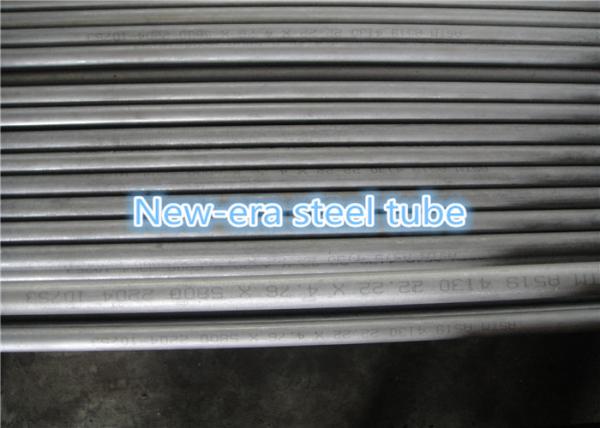 Buy cheap 20CrNiMo Cold Drawn Alloy Round Tube For Gears Crankshafts ISO TS Standard from wholesalers
