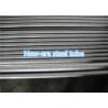 Buy cheap 20CrNiMo Cold Drawn Alloy Round Tube For Gears Crankshafts ISO TS Standard from wholesalers