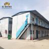 Buy cheap Workers Sandwich Panel Prefab House For Mining And Oil Construction Site from wholesalers
