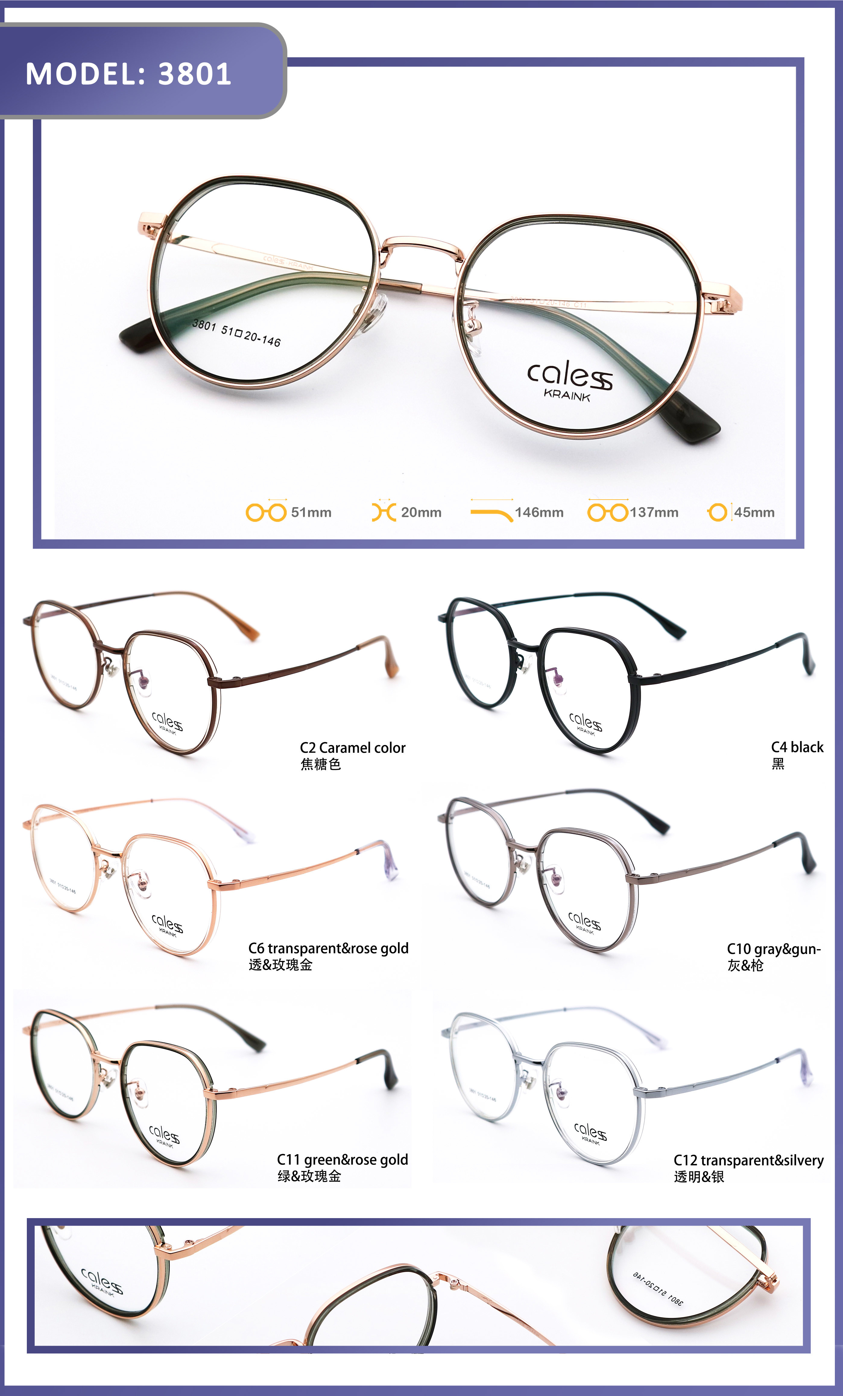 Exquisite Modern Design Metal Optical Frame Glasses Comfort