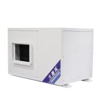 Buy cheap Low Carbon R22 Refrigerant Air Conditioner With Copper Tube product