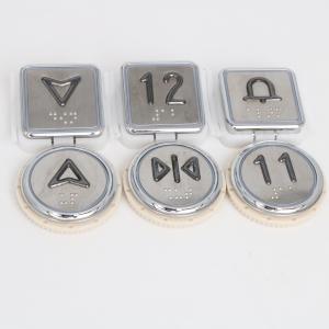Buy cheap Elevator Parts Lift Suppliers OEM/ODM Push Button COP LOP Call Button Braille Press Button from wholesalers