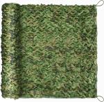 High quality anti-radar anti-infrared anti-optical camouflage net military
