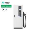 Buy cheap IP54 Protection Level DC EV Charging Station 120KW OCPP CCS from wholesalers