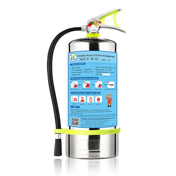 Buy cheap Automatic Clean Agent Fk-5-1-12 Novec 1230 Human Safety Device For Storage Room from wholesalers