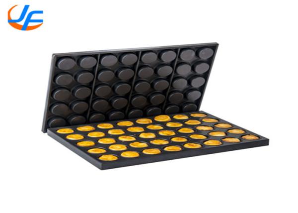 Buy cheap RK Bakeware China Foodservice Nonstick Aluminumized Muffin Baking Tray from wholesalers