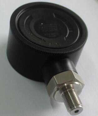 Buy cheap Sale Waterproof Digital Pressure Switch Housing PM-1500 from wholesalers