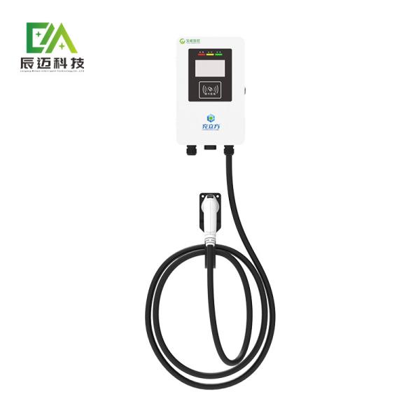 Buy cheap Mckee 7KW 11KW 21KW White Wall-Mounted Single-Gun Electric Vehicle AC Charging Pile from wholesalers