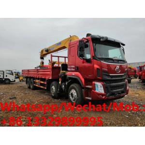 Buy cheap Customized liuqi 8*4 LHD 14TONS telescopic crane boom mounted on truck for sale, cargo truck with telescopic crane from wholesalers