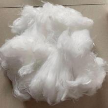 Buy cheap Virgin PSF Fibre Short Length Recycled Polyester Staple Fiber Plant from wholesalers