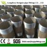Buy cheap Supply Stainless Steel 304 316 316L Pipe Fittings Barrel Nipples/Double Thread Nipple, With NPT Thread from wholesalers