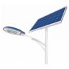 Buy cheap LED Solar street lights for city road lighting contruction 300W from wholesalers