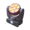 Buy cheap 80w Moving Head Lighting , Sound Control Led Moving Head Wash Light from wholesalers