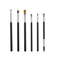 Buy cheap Classic Aluminum Ferrule Eyeshadow Makeup Brush Set For Professional Blending product
