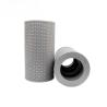 Buy cheap For Sumitomo Excavator Engine Parts Hydraulic Filter KSJ1929 SH60067 PT9528 KBJ0352 H-8502 KSJ-1929 HY90245 JSJ0075 from wholesalers