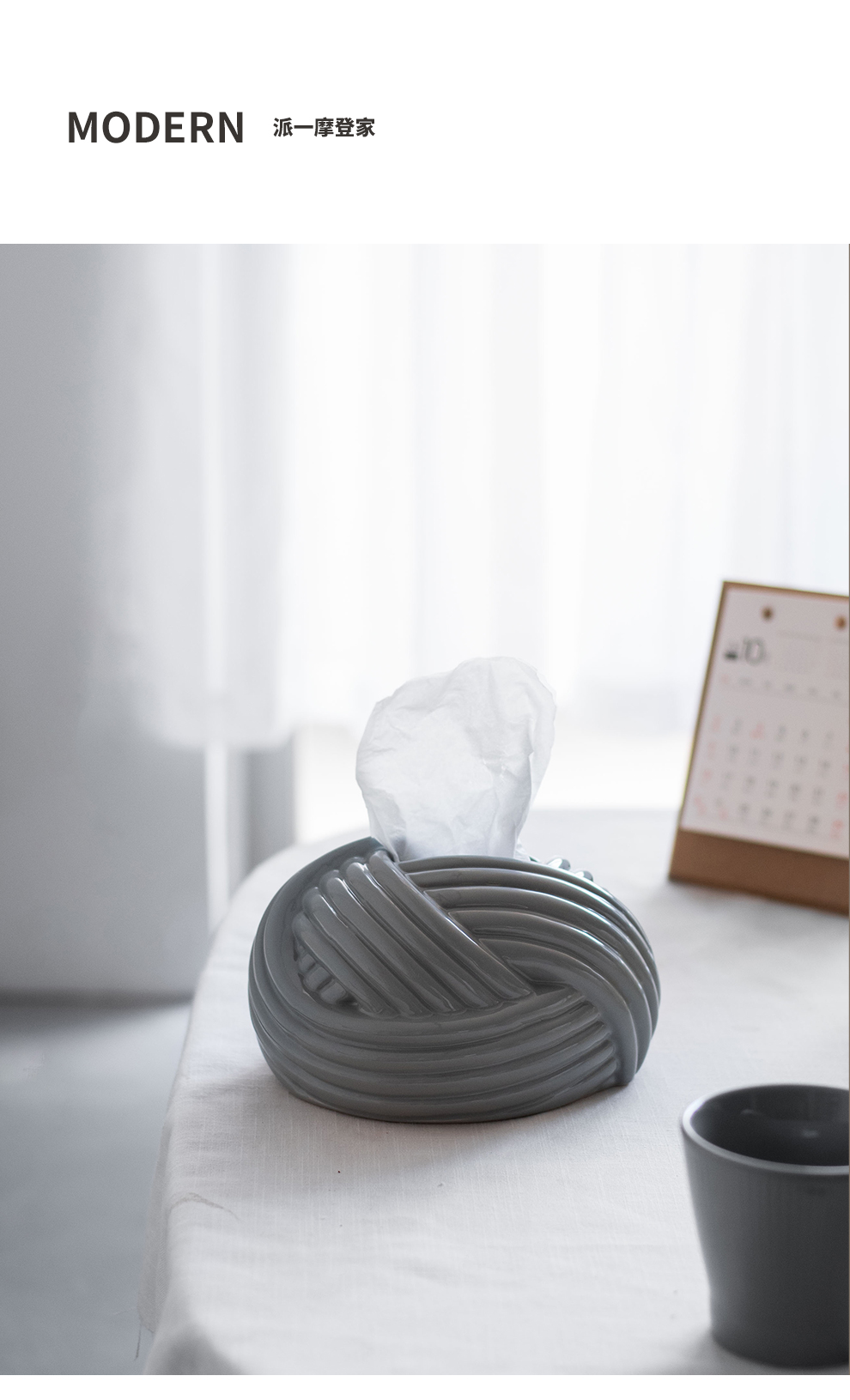 Modern Design Style Tissue Paper Box Napkin Box For Restaurant Volume Other