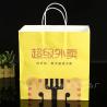 Buy cheap Industrial Surface Packaging Kraft Paper Gift Bag with Handle Customized Logo Printing from wholesalers