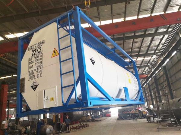 Buy cheap Q235B ISO Liquid Tank Container IMDG Chemical T75 Cryogenic Tank from wholesalers
