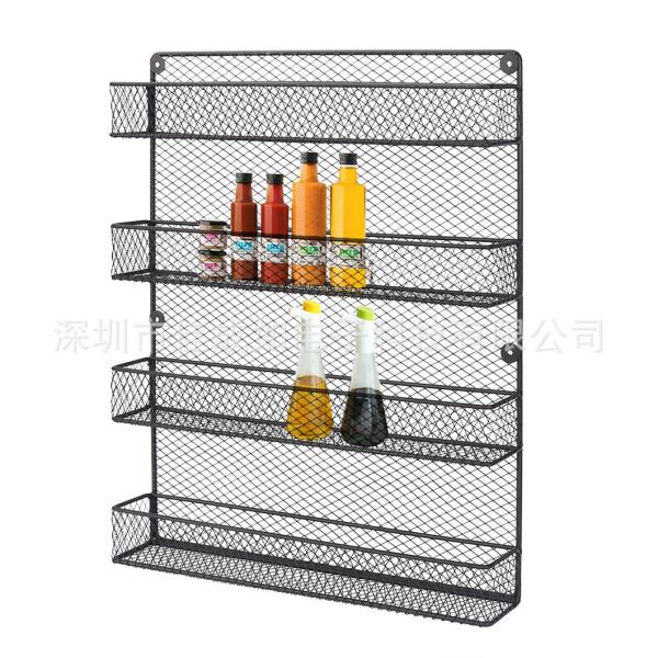 Buy cheap 44cm Length Multipurpose Four Storey Steel Kitchen Basket Rack from wholesalers