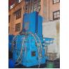 Buy cheap 4500kg / h Alloy steel casting Rubber Internal Mixer Four Angle Hermetic from wholesalers