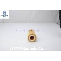 Buy cheap Lubrication Audi Volkswagen Auto Oil Filter OEM 06L115466 06K115466 product