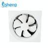 Buy cheap Wall Mounted Shutter AC Bathroom Battery Operated Exhaust Fans White from wholesalers