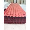 Buy cheap Corrugated Iron Sheet Machine, Roof Panel Machine, Thickness 0.15-0.3mm from wholesalers