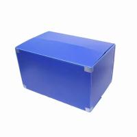 Buy cheap Plastic Turnover Box PP Hollow Sheet Corrugated Board Velcro Caron product