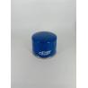 Buy cheap HEPA Filtration Grade Screw On Oil Filter OEM JX0803A 95x75mm from wholesalers