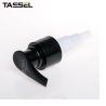 Buy cheap 24/410 Lotion Pump Dispenser Replacement Toothpaste Cosmetic Pump Dispenser from wholesalers