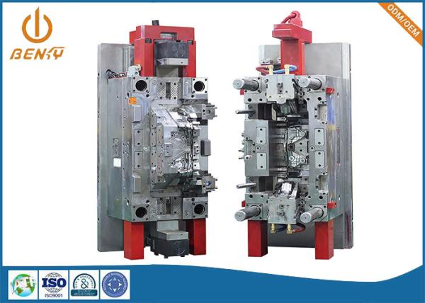 Buy cheap OEM Automotive Parts Plastic Corolla Front Bumper Mould Injection Molding from wholesalers