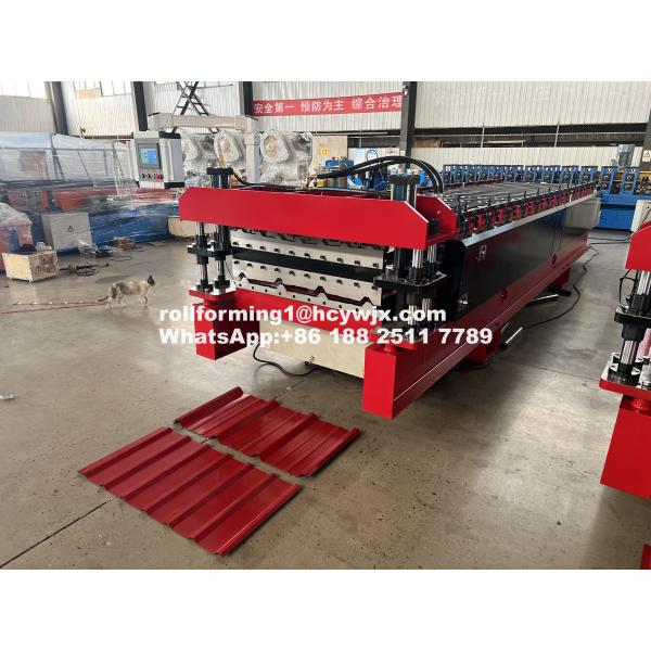 Buy cheap R Panel & AG Panel Rroof Roll Forming Machine from wholesalers