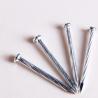 Buy cheap Silver White Twisted Shank Nails High Hardness Carbon 45# 55# Steel from wholesalers