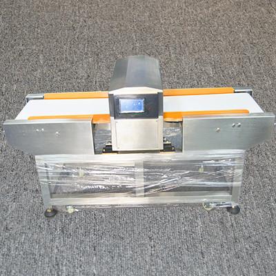 Buy cheap Dry Goods Digital Food Metal Detector from wholesalers