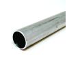 Buy cheap Mirror Polished Seamless Aluminum Pipe 50mm T5 Powder Coated from wholesalers
