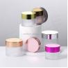 Buy cheap Rose Gold Eco Empty Acrylic Powder Containers 0.5oz 1oz 2oz from wholesalers