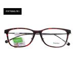 Unisex Full Parim Eyeglasses Frames Fashionable Wayfarer Plastic 54 16 146