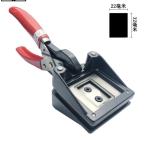 Customized Hand Photo Cutter ID Card License 22mm X 32mm Manual Power