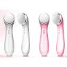 Buy cheap Household Face Beauty Products Multi - Functional Personal Skin Care Machine from wholesalers