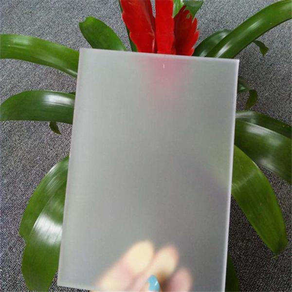 Buy cheap PMMA Frosted Acrylic Sheets from wholesalers