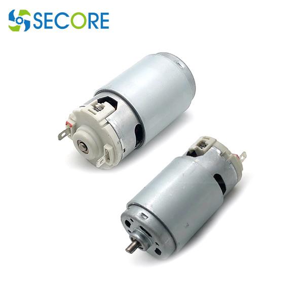Buy cheap Juicer ATM DC Brush Motor 220V 230V 15000RPM High Speed Brushed Motor from wholesalers