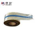 Medical PU Film With Finger Lift For Surgical Incise Dressing ,Wound Dressing