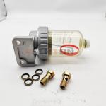 Excavator Spare Parts 6003119731 Fuel Water Separator Oil Filter for PC200-3