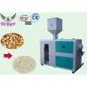 Buy cheap MNMF series emery roller type modern commercial rice milling machine from wholesalers