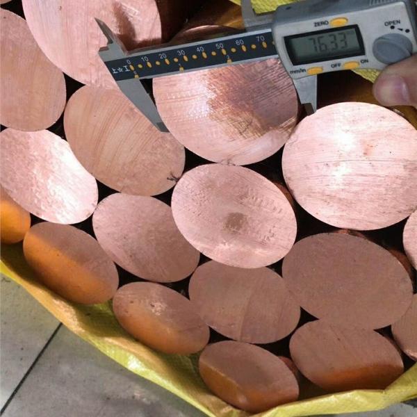 Buy cheap C110 CU-EPT C11000 T2 Copper Nickel Round Bar Red Diameter 50mm 60mm 80mm 100mm 110mm from wholesalers