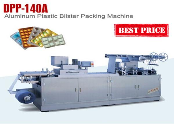 Quality Fully Automatic Blister Packing Machine High Speed Blister Packaging Machinery for sale