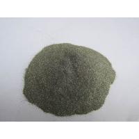 Buy cheap Promotional Strong Permanent Magnetic Powder , Cobalt Magnetic Powder Insoluble product